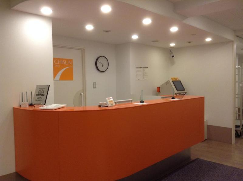 Comfort Inn Karuizawa Zewnętrze zdjęcie