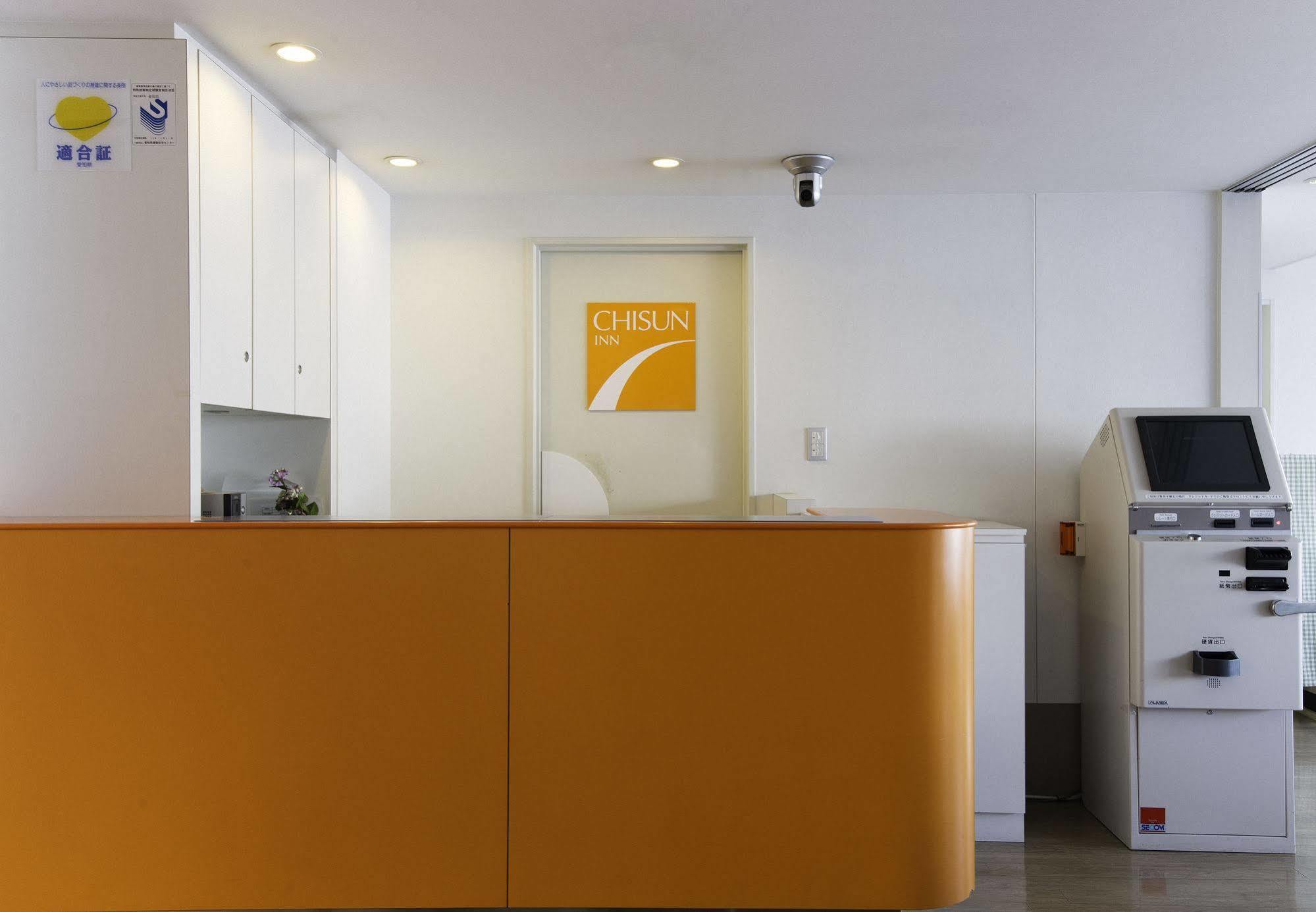 Comfort Inn Karuizawa Zewnętrze zdjęcie